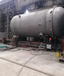 ХимАтомПром