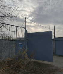 ПИК Алгрупп