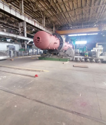 ХимАтомПром