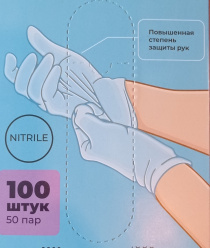 Центурион