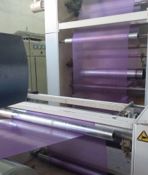 Полипропилен-Сервис