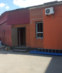 Полипропилен-Сервис