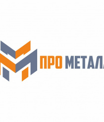 ПроМеталл