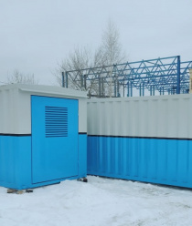 Компания МЕТАЛИСТ