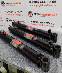 Промгидравлика-С