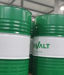 Савалт Индастриал