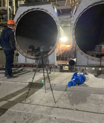 ХимАтомПром