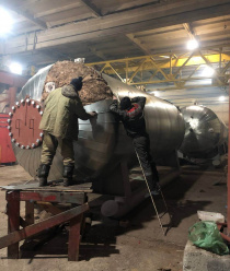 ХимАтомПром