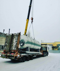 ХимАтомПром