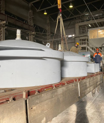 ХимАтомПром