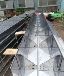 ЗМК Аргоник