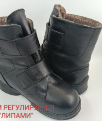 Шагай Красиво