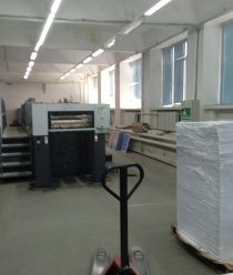 ИПК Панорама