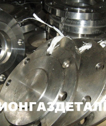 Регионгаздеталь