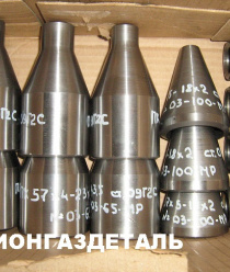 Регионгаздеталь