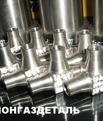 Регионгаздеталь