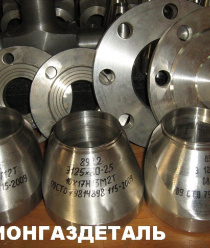 Регионгаздеталь