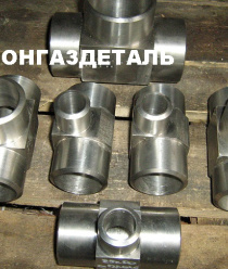Регионгаздеталь