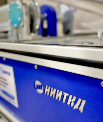 НИИТКД