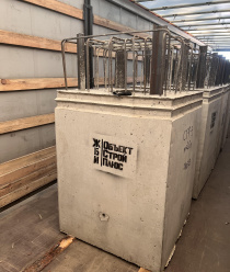 Объектстрой Плюс