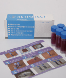 НПО Альтернатива