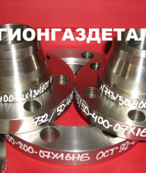 Регионгаздеталь