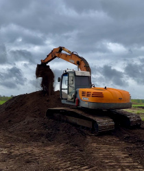 Плодородие