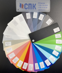 СП Комплект