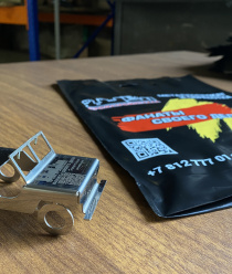 Промстройметалл