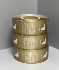 Дом этикеток