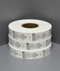 Дом этикеток