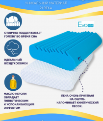 Evossa