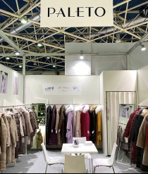 PALETO (Палето)