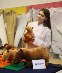 Пушистый завод