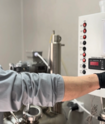 Производство косметики INIT Cosmetics Holding