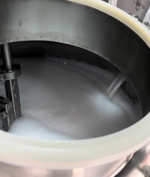 Производство косметики INIT Cosmetics Holding