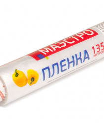 Европак-Трейд