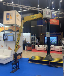 Боровичский Опытный Машиностроительный Завод