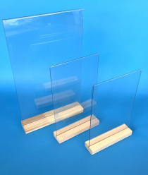 Планета посм