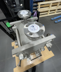 ИНК Инжиниринг