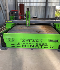 Саратовский завод нестандартных изделий