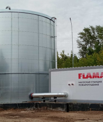 FLAMAX / ФЛАМАКС