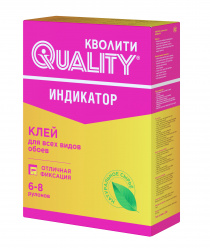 ООО Группа Компаний КВОЛИТИ