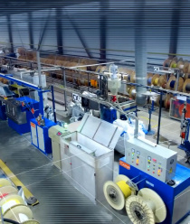 ЭКМ Холдинг