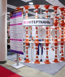 Интерткань-2025. Весна