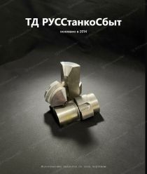ТД РУССтанкоСбыт