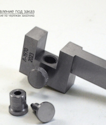 АО Завод МетроСтандарт