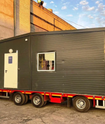 НПК Завод модульного энергооборудования