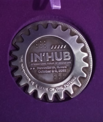 ВолгаХим-Инжиниринг