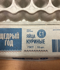 ПК ЦУП